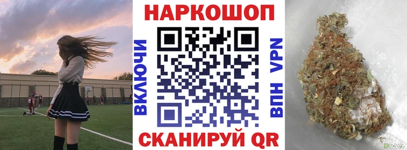 Где купить наркотики Лабытнанги Конопля СК Гашиш МЕФ