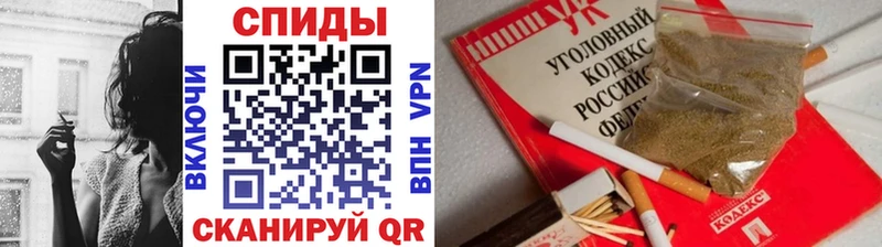 БУТИРАТ GHB Лабытнанги