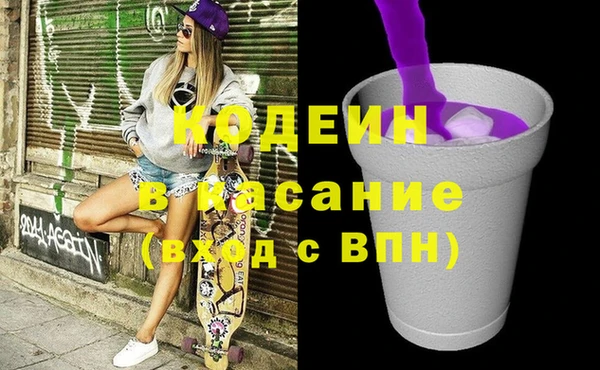 скорость Алексин