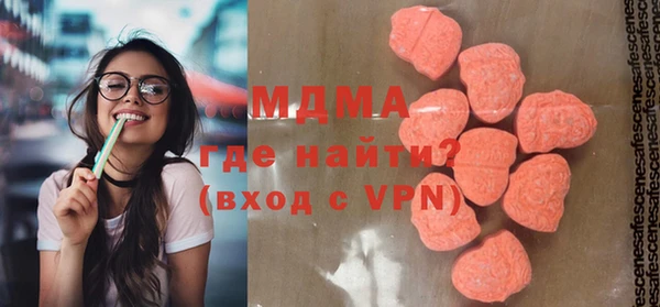 скорость Алексин