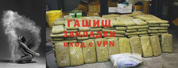 mix Алексеевка