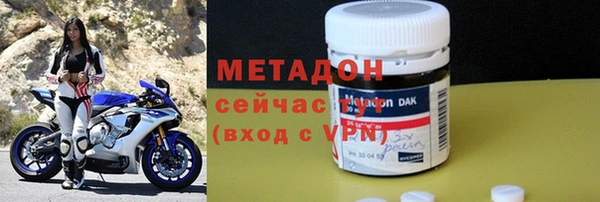 скорость Алексин