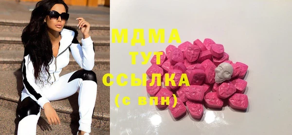 mix Алексеевка