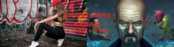 метадон Алзамай