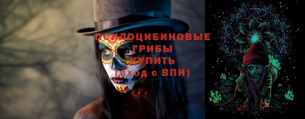 mix Алексеевка
