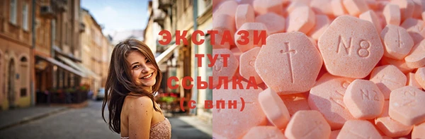 mix Алексеевка