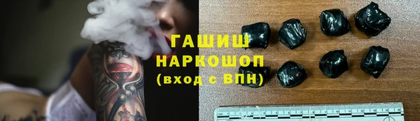 метадон Алзамай