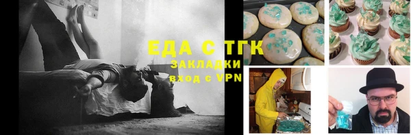 скорость Алексин