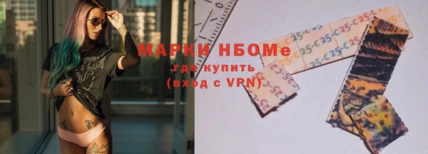 метадон Алзамай