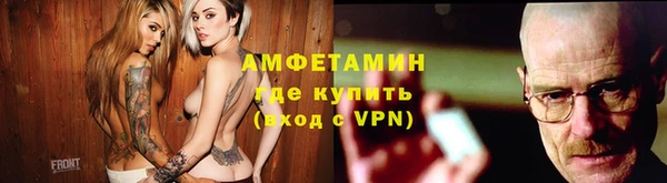 mix Алексеевка