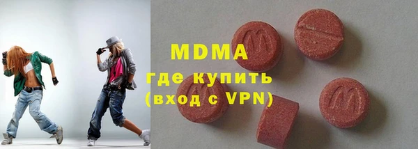 mix Алексеевка