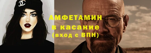 mix Алексеевка