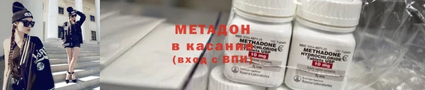 mix Алексеевка