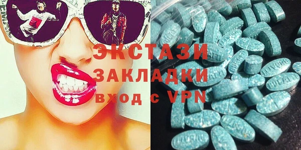 mix Алексеевка