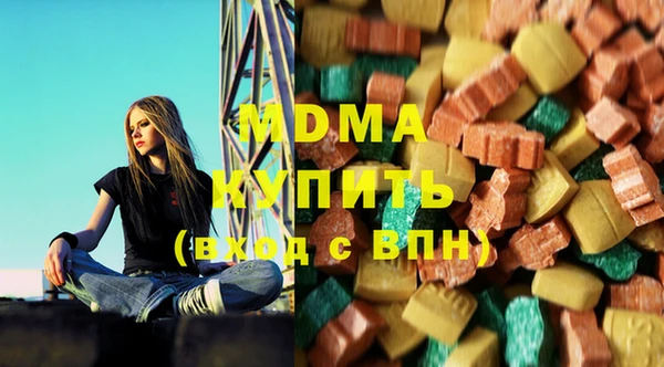 скорость Алексин