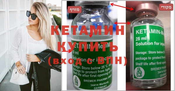 метадон Алзамай
