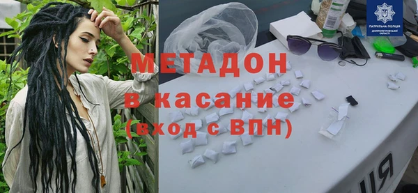 метадон Алзамай
