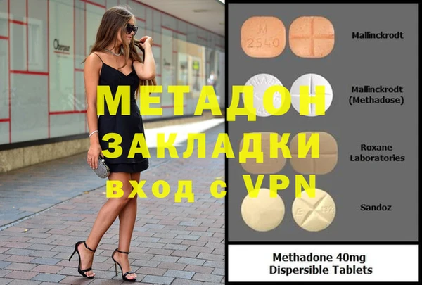 скорость Алексин