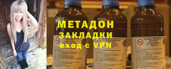метадон Алзамай