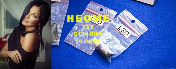 метадон Алзамай