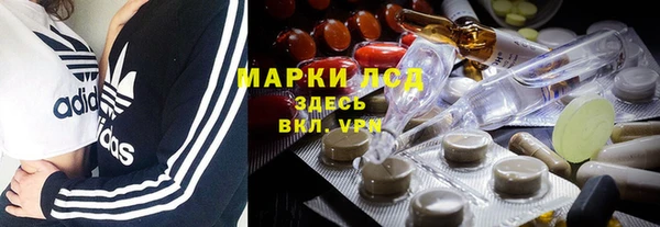 метадон Алзамай