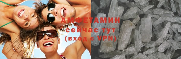 метадон Алзамай