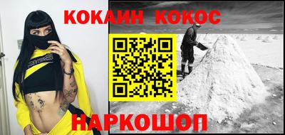 винт Жуковский