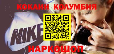 винт Жуковский