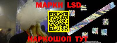 винт Жуковский