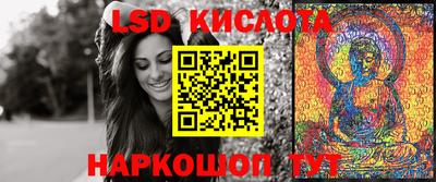 МДМА Заводоуковск