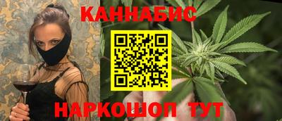 МДМА Заводоуковск