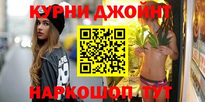 винт Жуковский