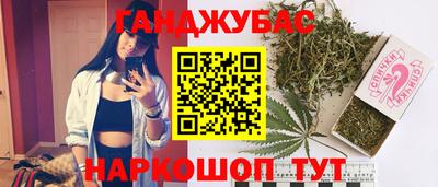 МДМА Заводоуковск
