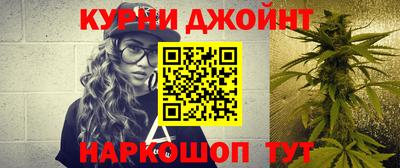 МДМА Заводоуковск