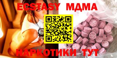 винт Жуковский