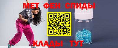 МДМА Заводоуковск