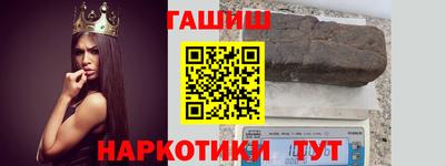 МДМА Заводоуковск