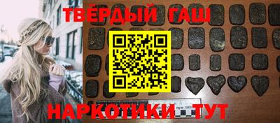 МДМА Заводоуковск
