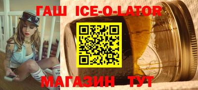винт Жуковский