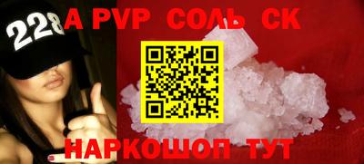 МДМА Заводоуковск