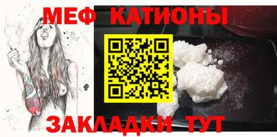 МДМА Заводоуковск