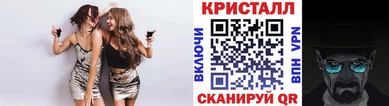 мега ONION  Лабытнанги  МЕТАМФЕТАМИН пудра 