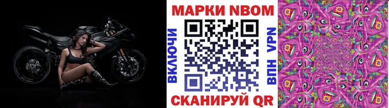 ссылка на мегу зеркало  Лабытнанги  Наркотические марки 1,5мг 