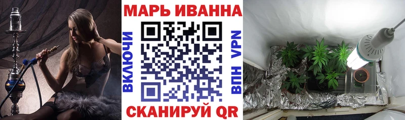 Марихуана гибрид  KRAKEN сайт  Лабытнанги 